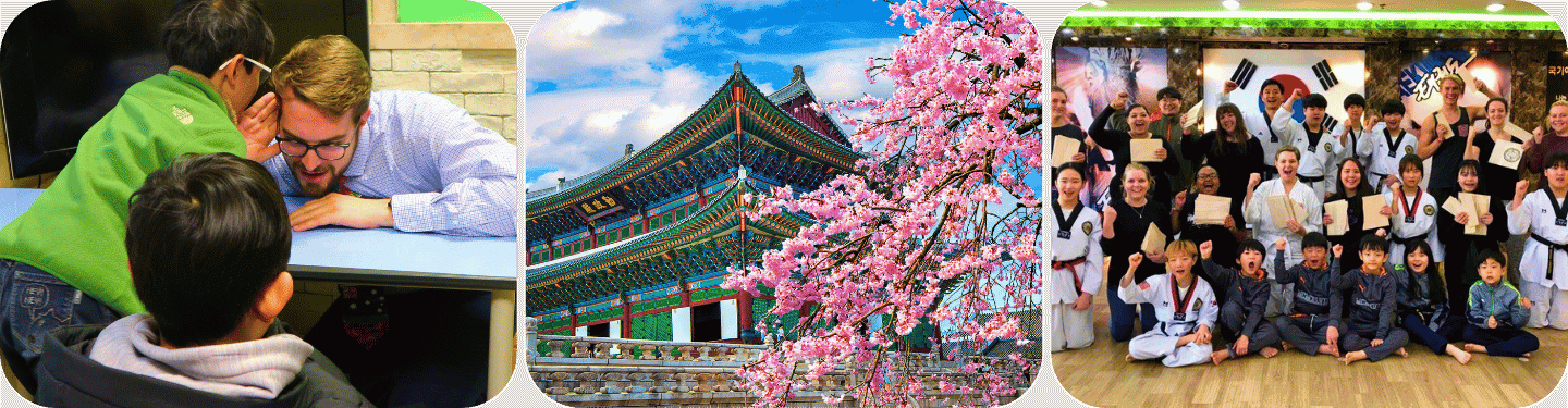 Teach in South Korea Teach in South Korea